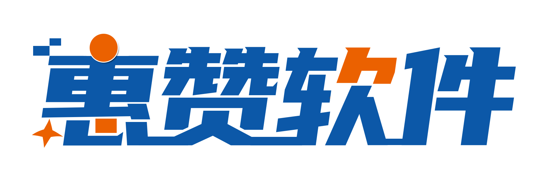公司名称